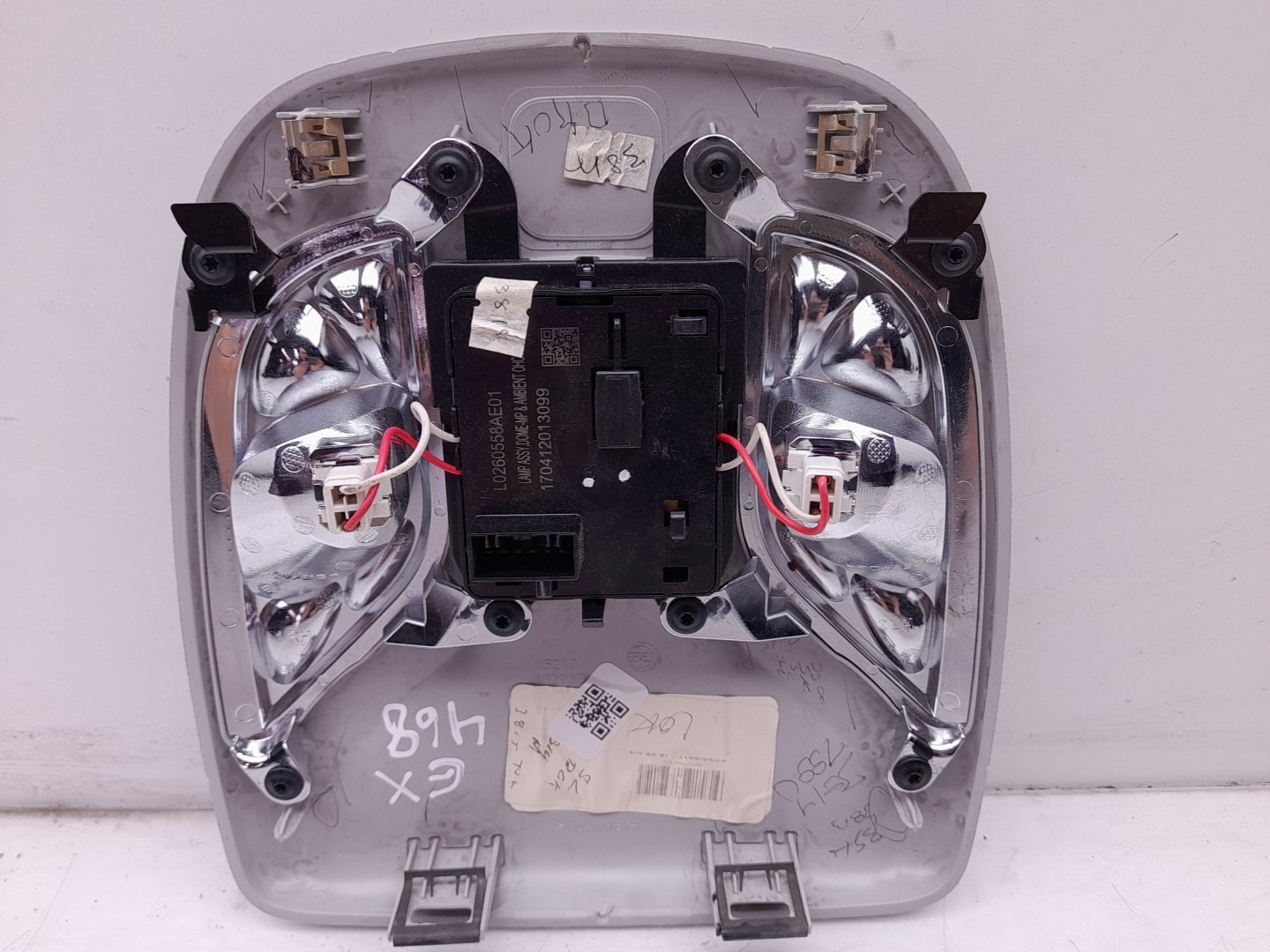 Front seat light JEEP Compass (MP, M6) Imagem-1