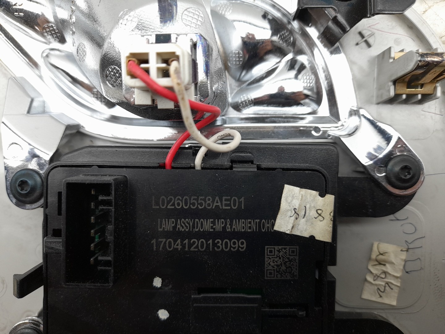 Front seat light JEEP Compass (MP, M6) Imagem-2