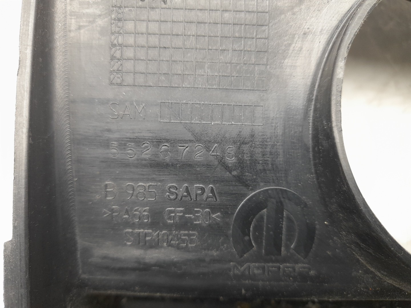 Engine cover JEEP Compass (MP, M6) Imagem-1