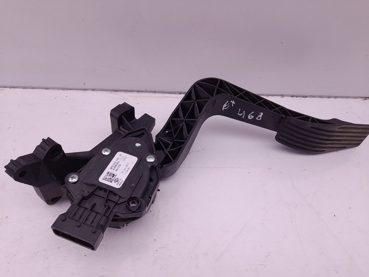 Accelerator Pedal