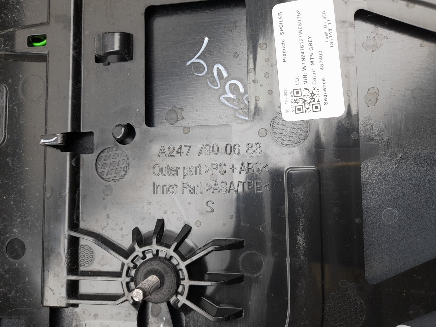 Spoiler / aileron da tampa da mala MERCEDES-BENZ GLB-Class (X247) Imagem-3
