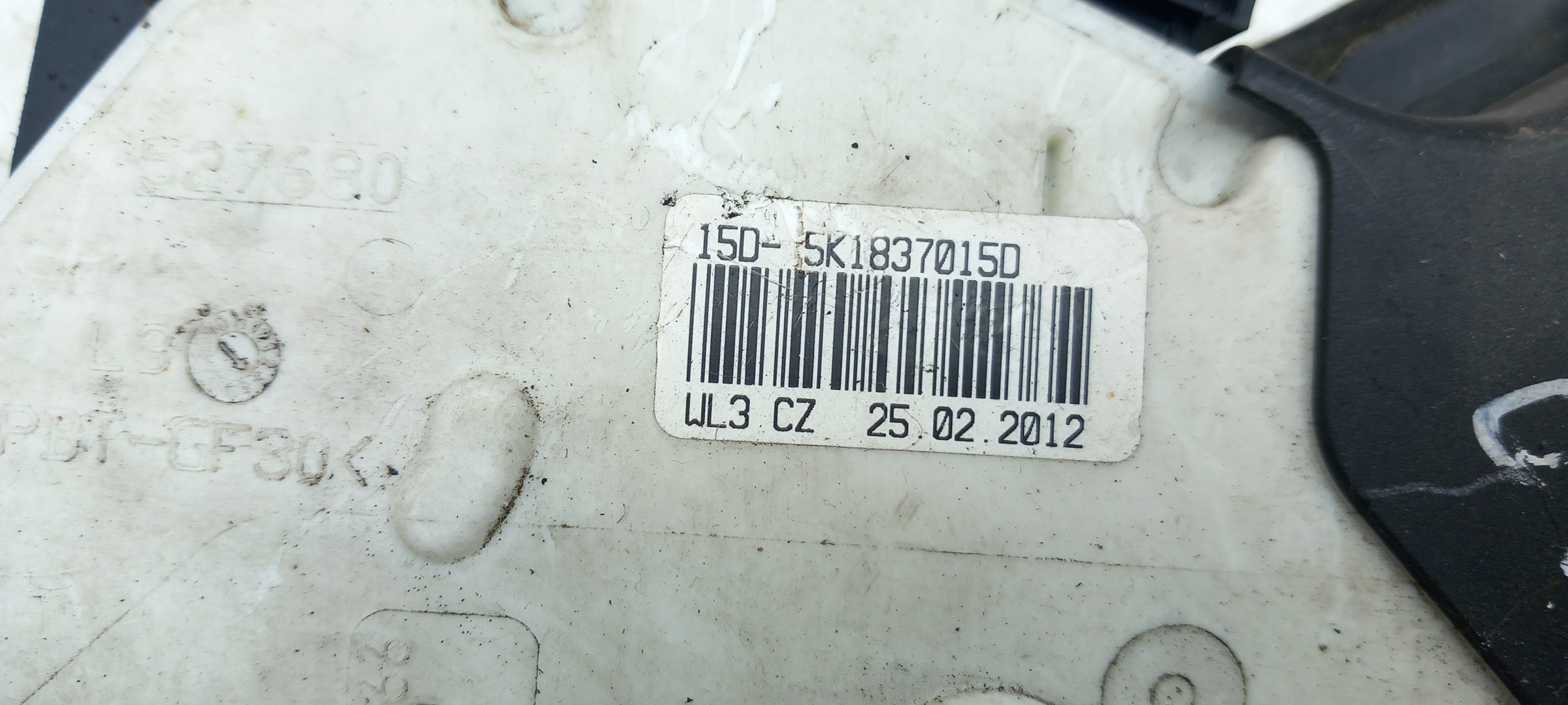 Serrure Avant Gauche VOLKSWAGEN Polo (6R, 6C) Imagem-3