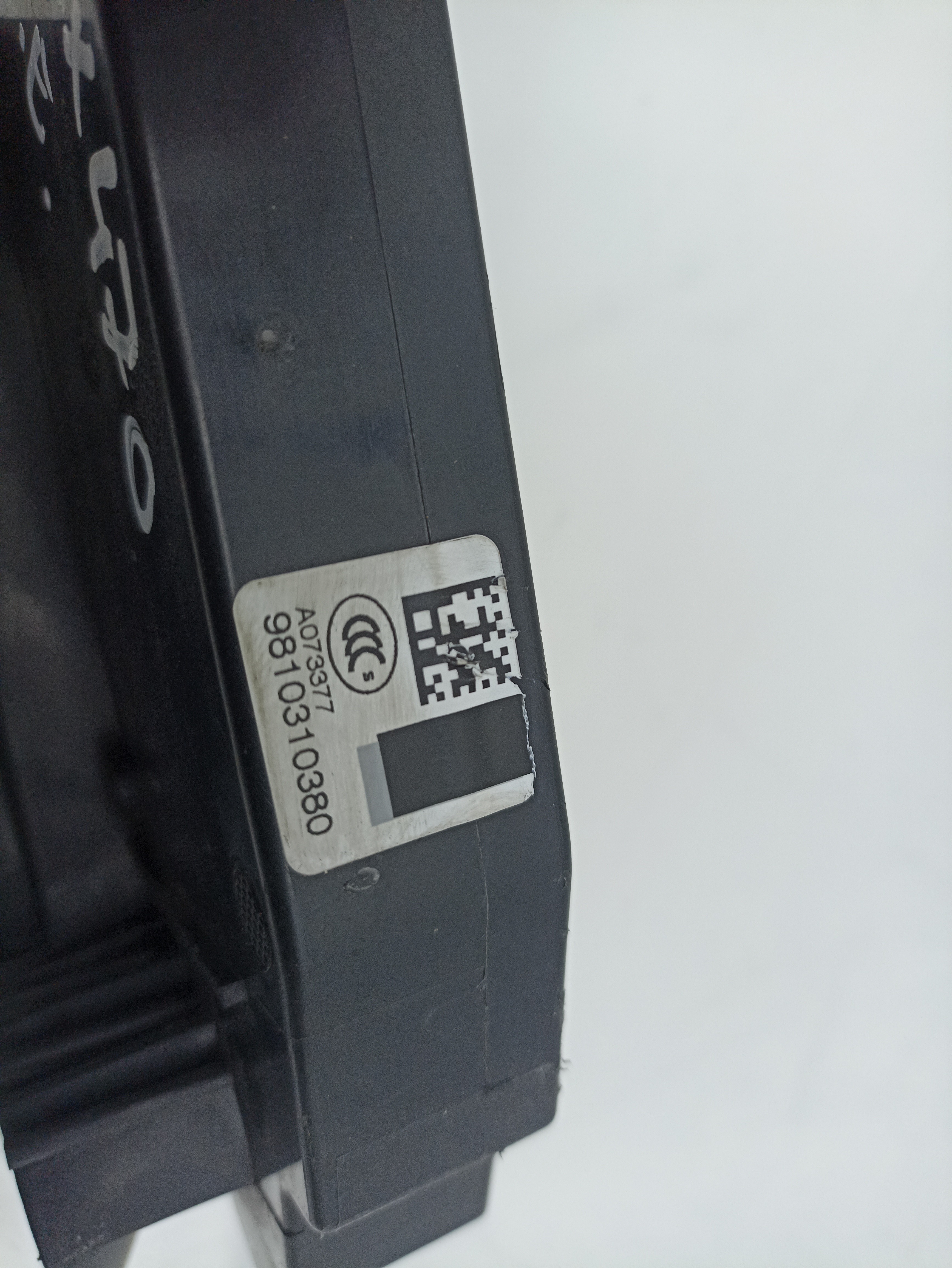 Front Right Door Lock CITROËN C4 Spacetourer (3D_) Imagem-2