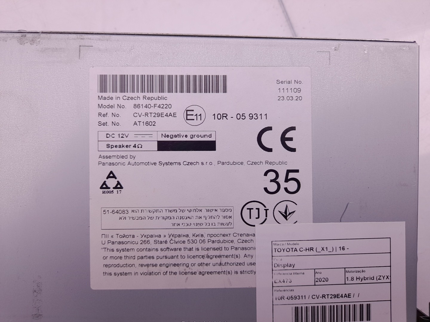 Display Monitor TOYOTA C-HR (_X1_) Imagem-1