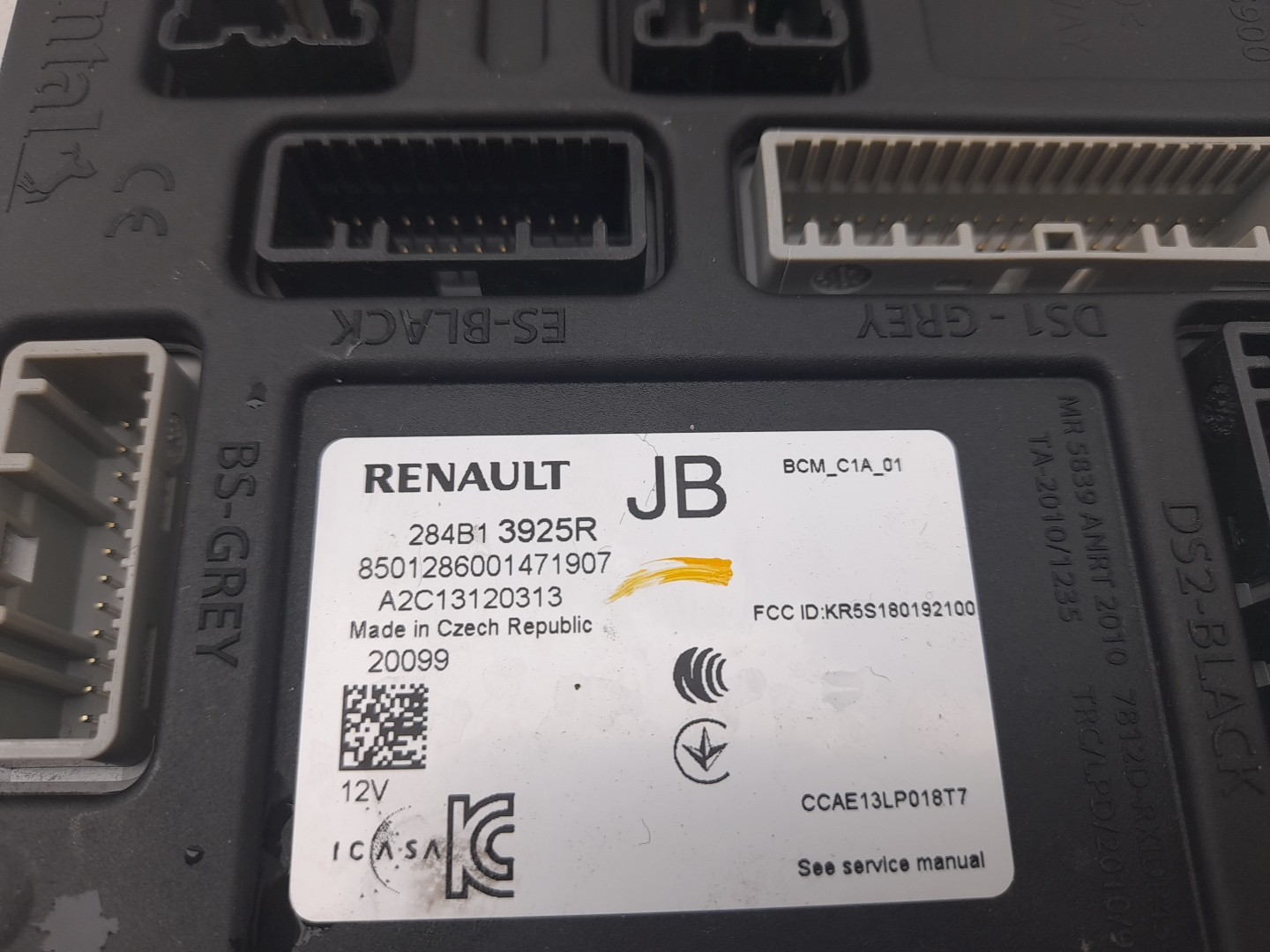 Boîte de fusibles / SAM / BSI RENAULT Clio V (BF_) Imagem-1