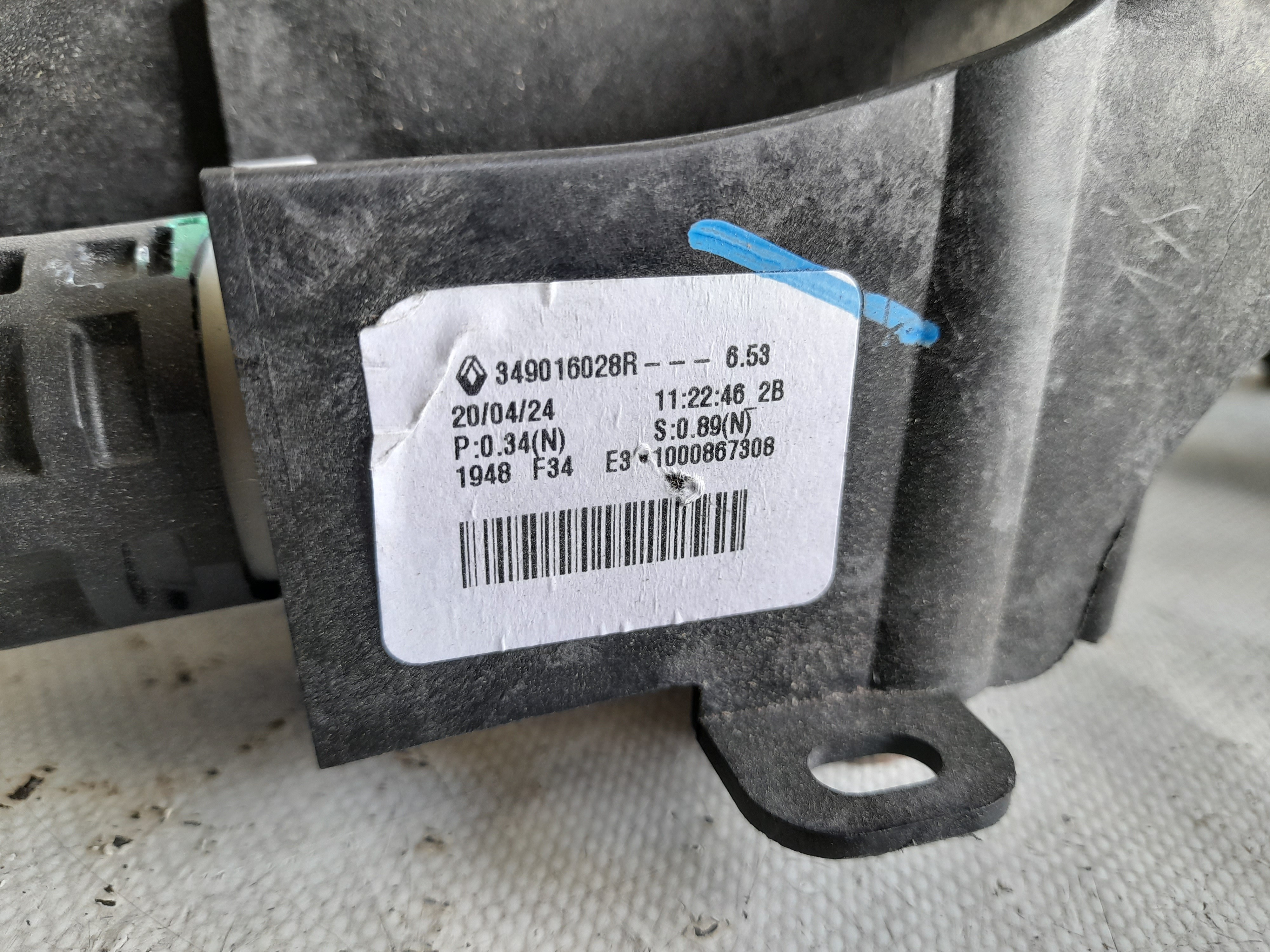 Selector de caja de cambios RENAULT Clio V (BF_) Imagem-1