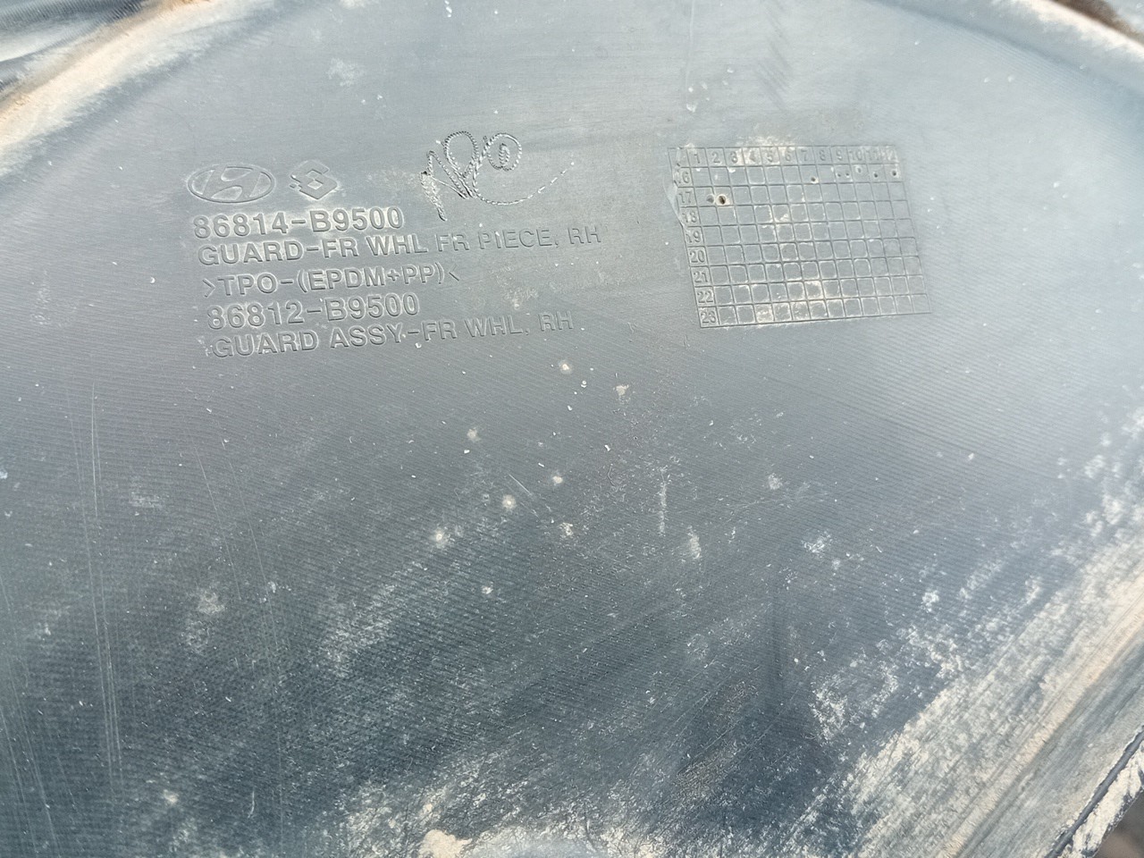 Cava roda frente direita HYUNDAI i10 (BA, IA) Imagem-2