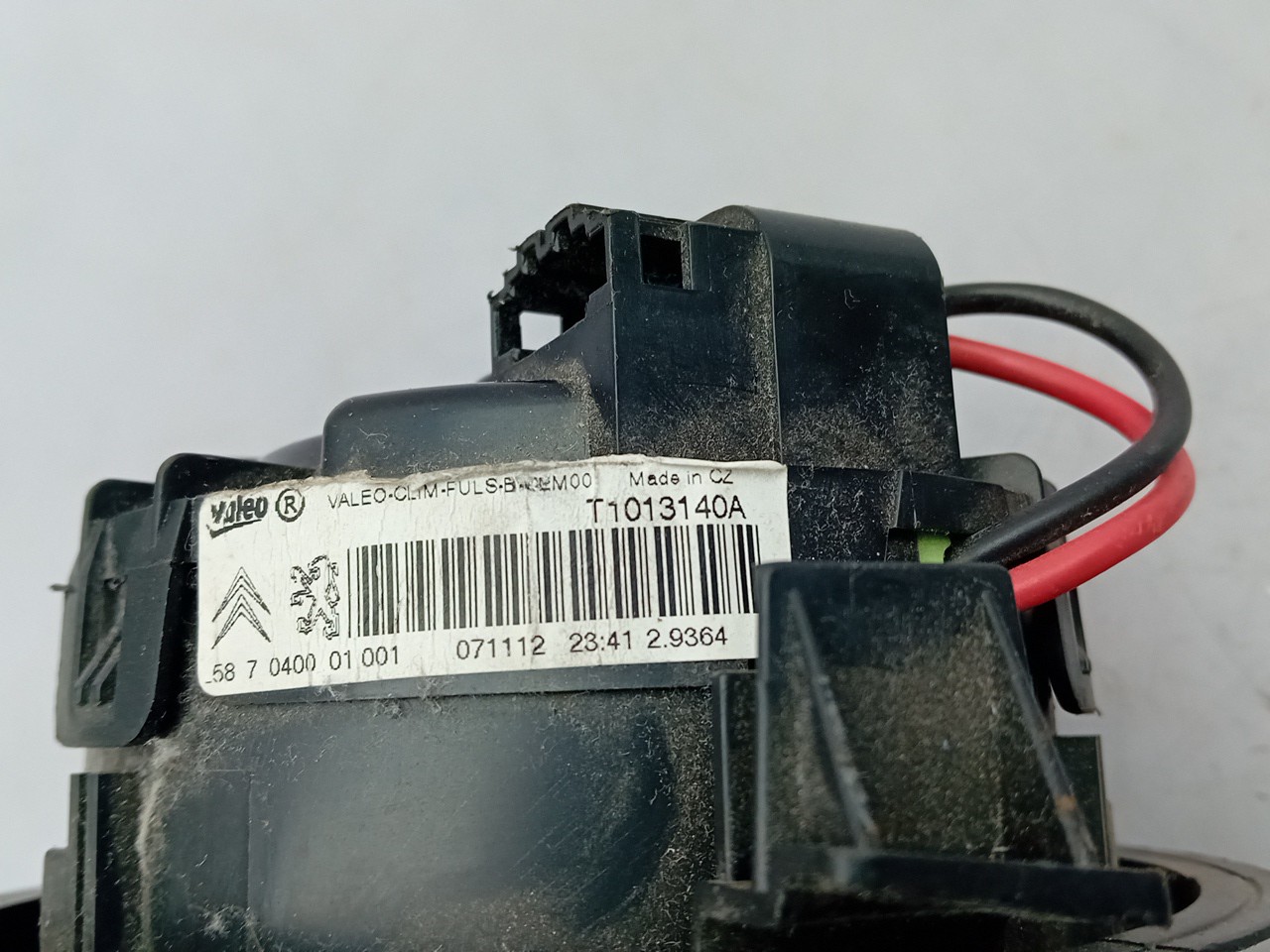 Motor de calefacción PEUGEOT 508 II Imagem-2