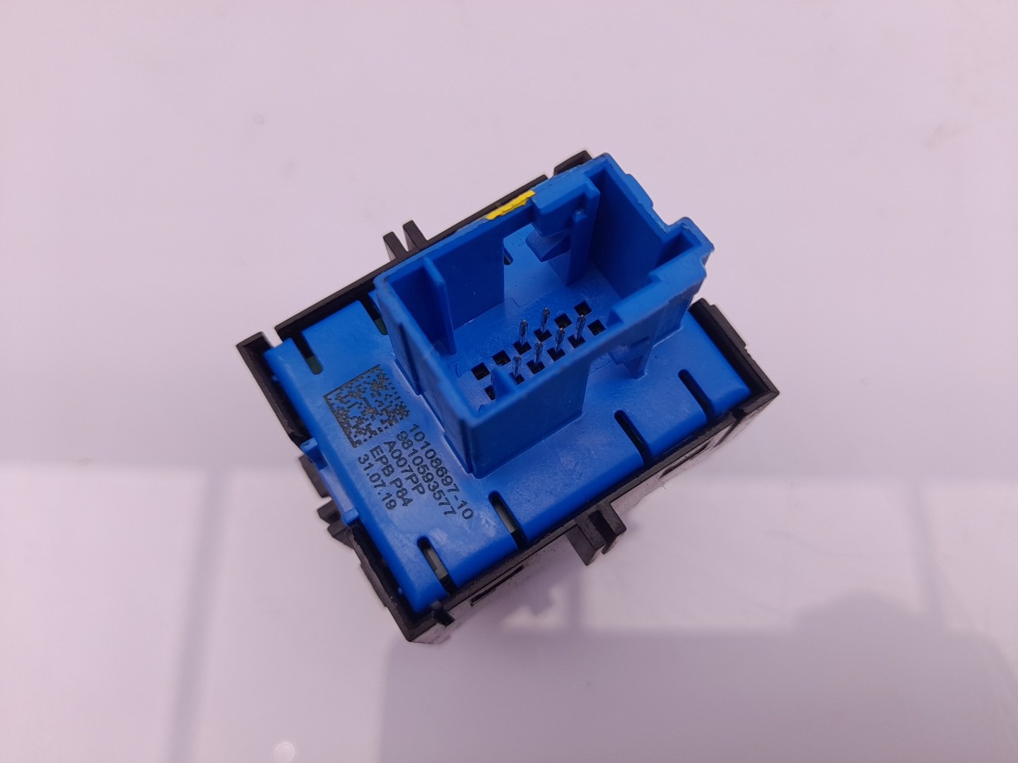 Hand brake / parking brake PEUGEOT 508 II Imagem-2