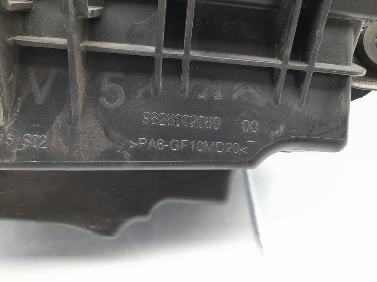 Air filter box PEUGEOT 308 SW II Van (LC_) Imagem-2