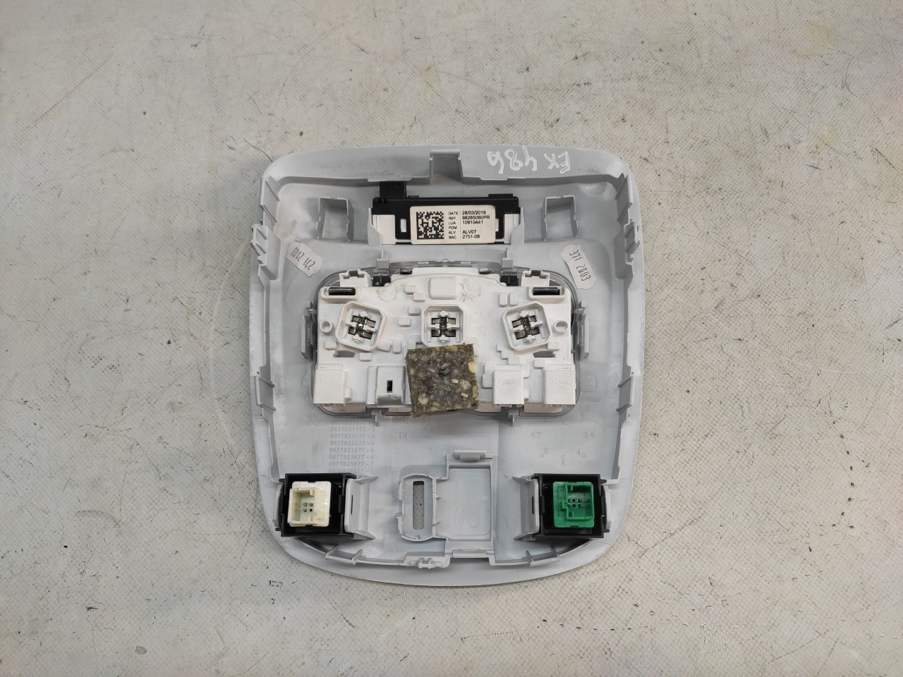 Front seat light PEUGEOT 308 SW II Van (LC_) Imagem-1