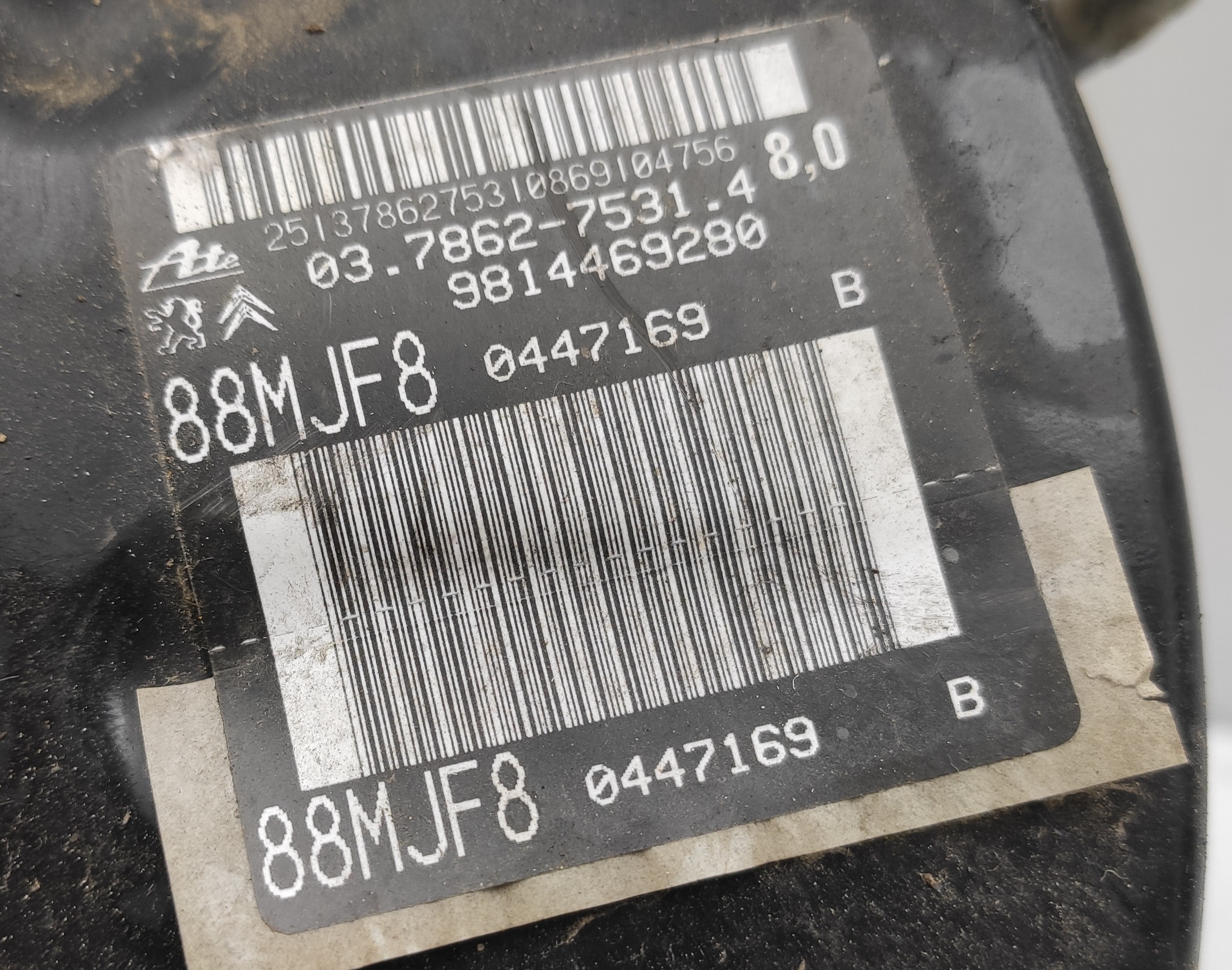 Brake Servo PEUGEOT 308 SW II Van (LC_) Imagem-2