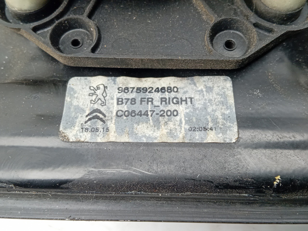 Alzavetro anteriore destro CITROËN C4 Picasso II Imagem-3