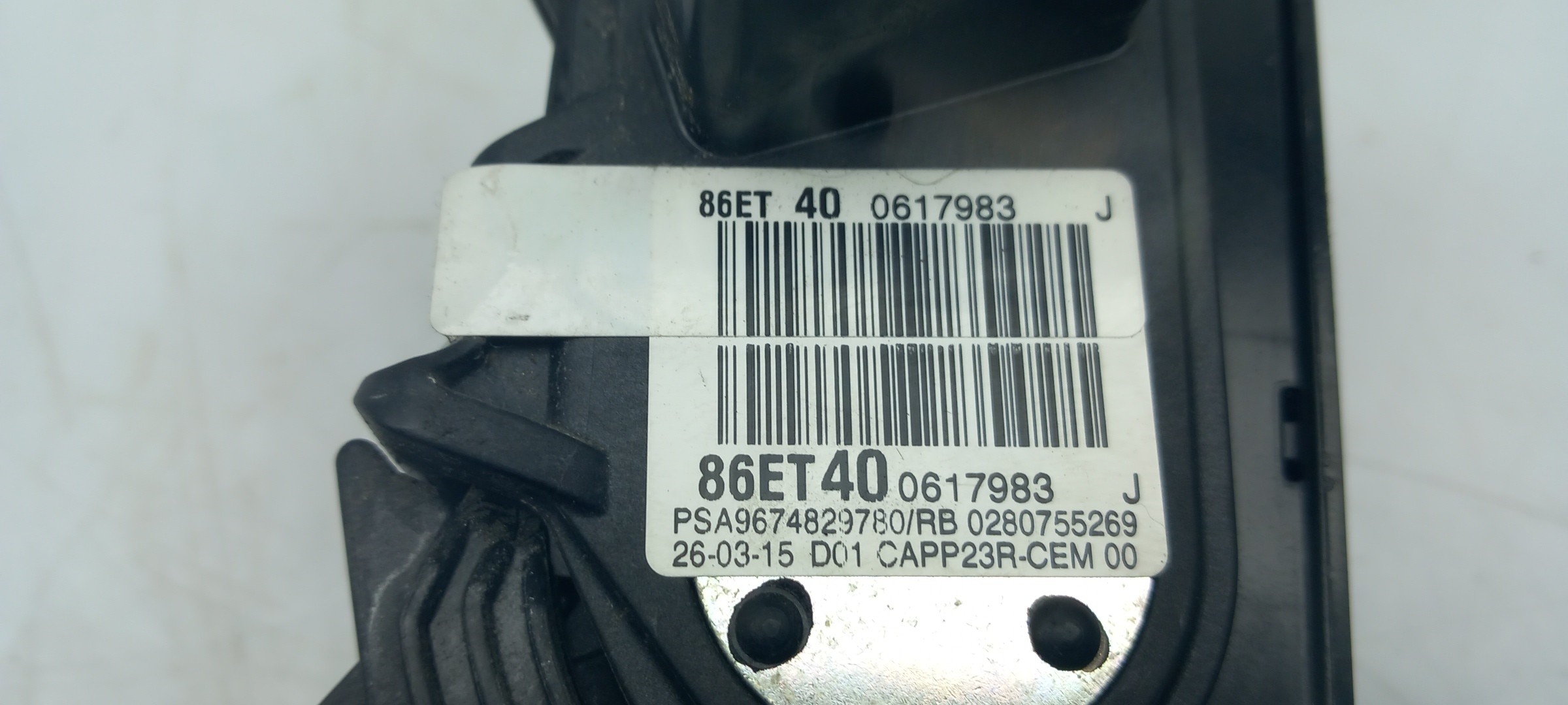 Pedal acelerador CITROËN C4 Picasso II Imagem-3