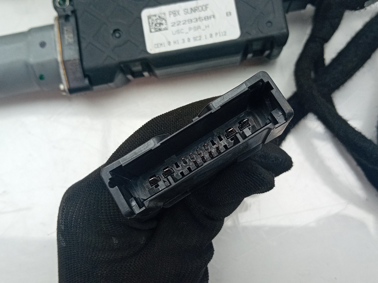Motor del techo solar DS DS7 Crossback (J_) Imagem-1