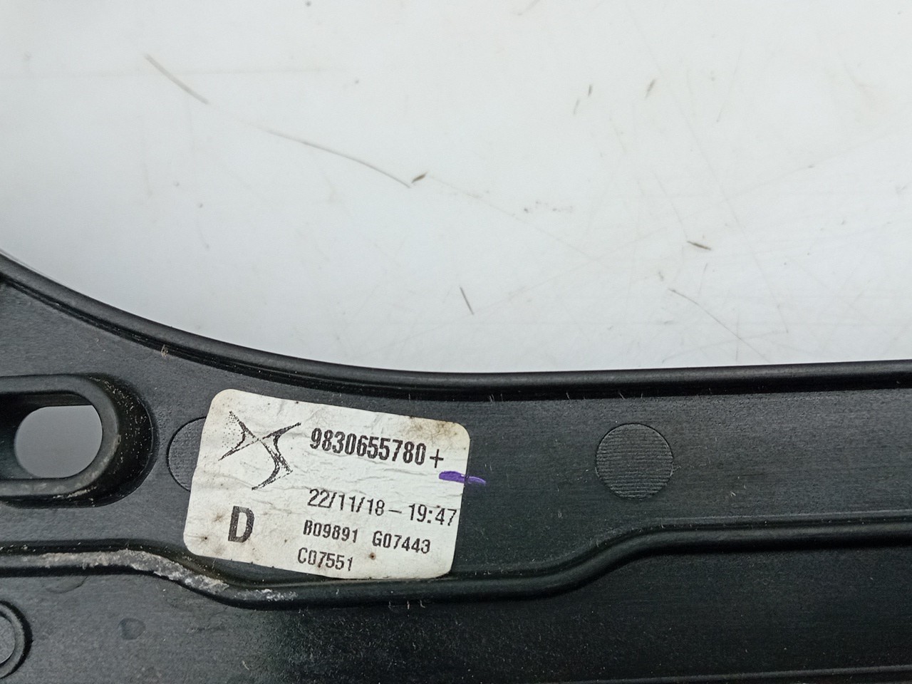 Right front window regulator DS DS7 Crossback (J_) Imagem-3