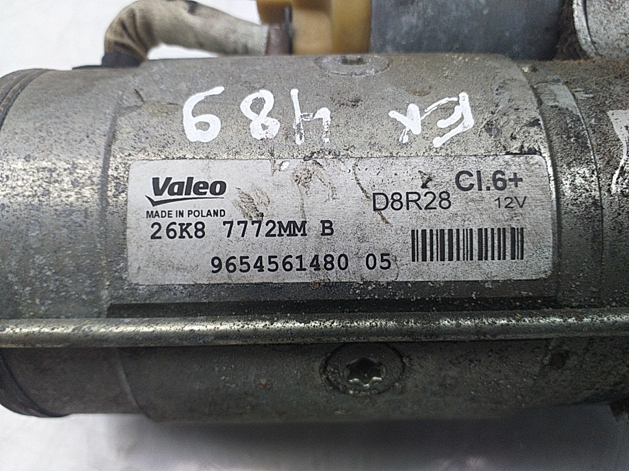 Starter Motor DS DS7 Crossback (J_) Imagem-2