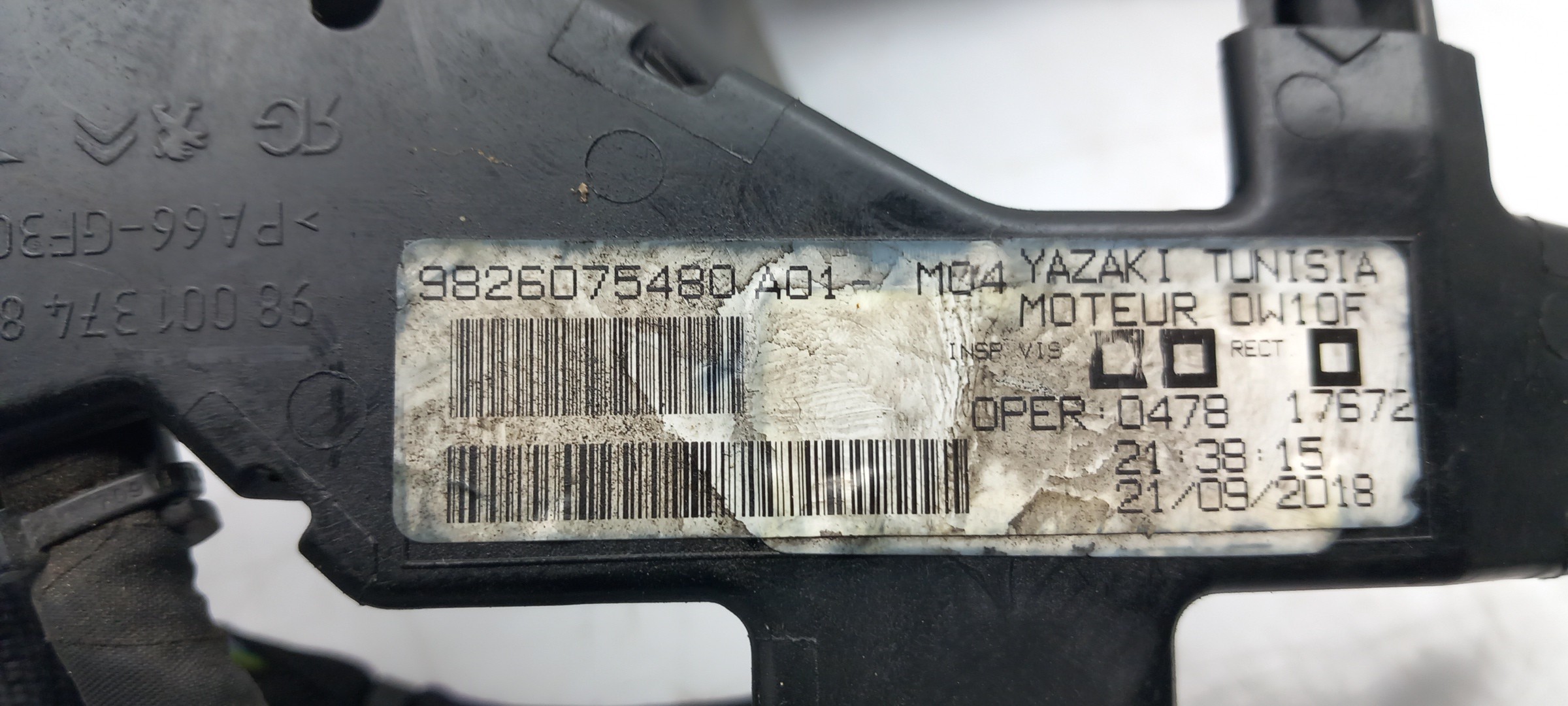 Instalación eléctrica del motor / cableado motor DS DS7 Crossback (J_) Imagem-1