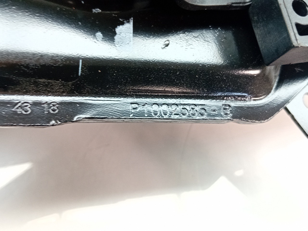 Brake Pedal DS DS7 Crossback (J_) Imagem-3