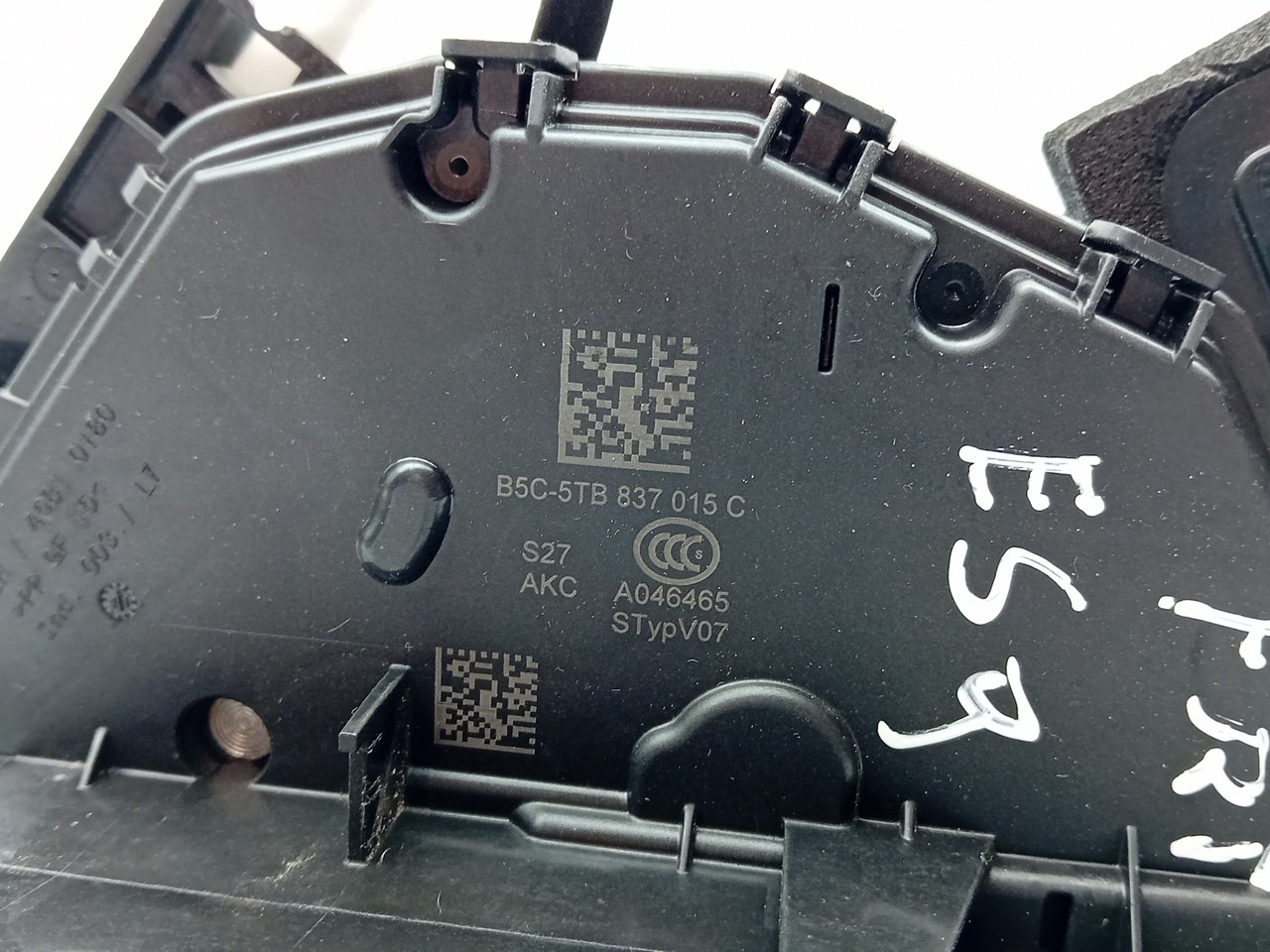 Front Left Door Lock SEAT Leon Sportstourer (KL8) Imagem-2