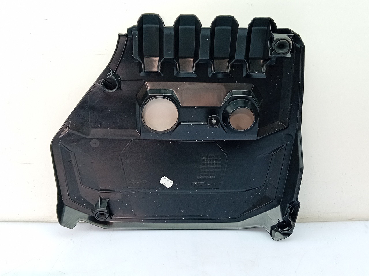 Engine cover SEAT Leon Sportstourer (KL8) Imagem-1