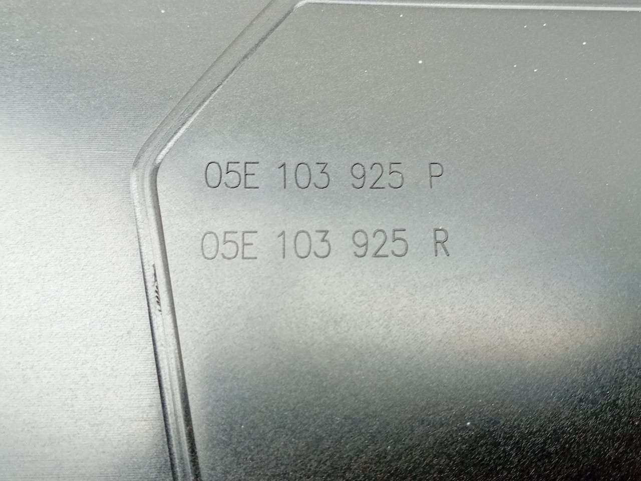 Engine cover SEAT Leon Sportstourer (KL8) Imagem-2