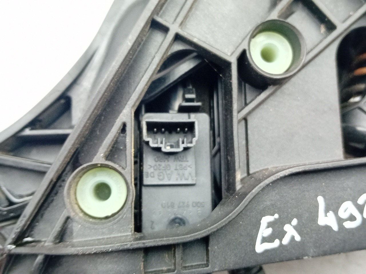 Clutch Pedal SEAT Leon (5F1) Imagem-2