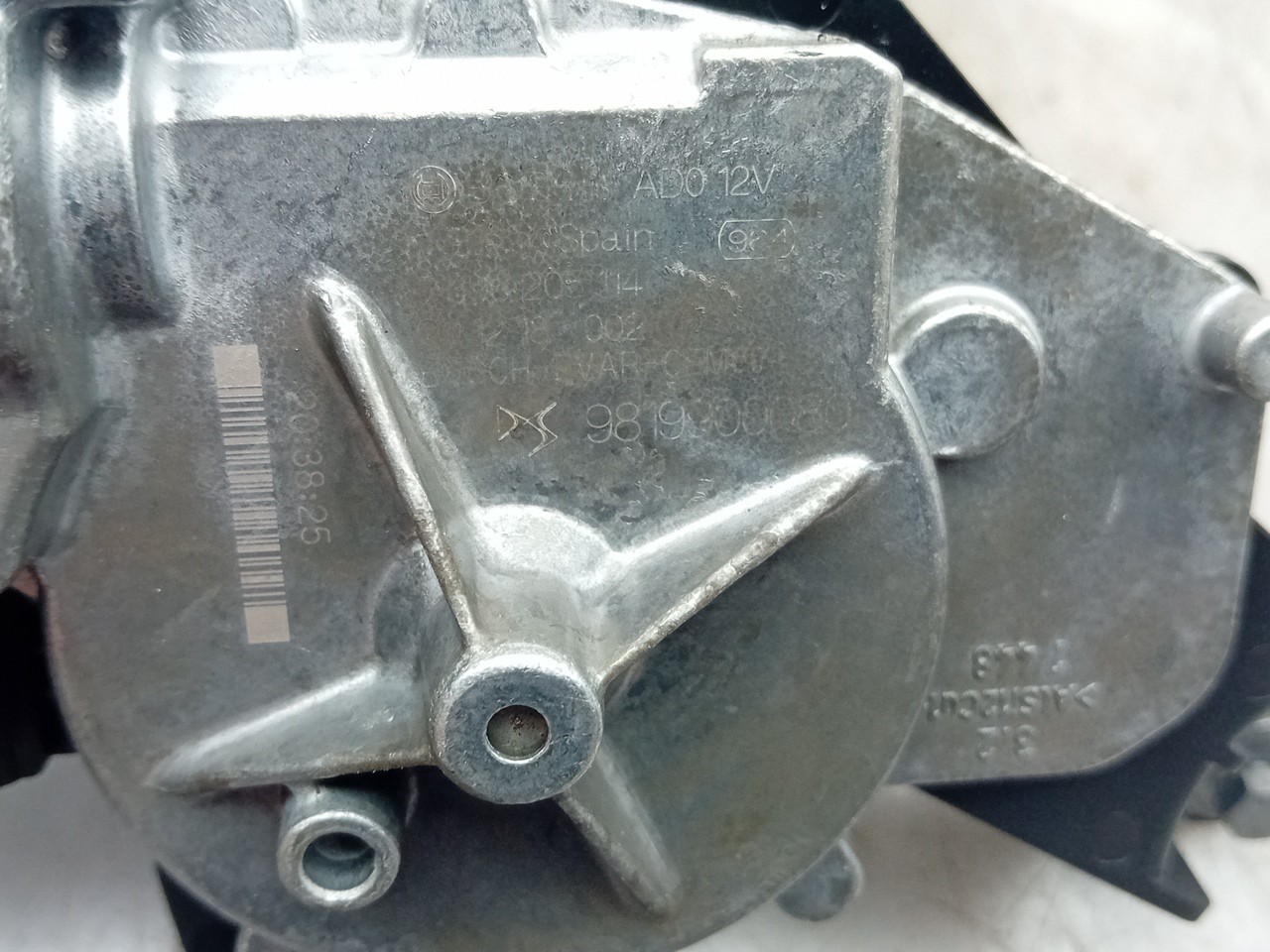 Motor limpiaparabrisas Trasero DS DS7 Crossback (J_) Imagem-3