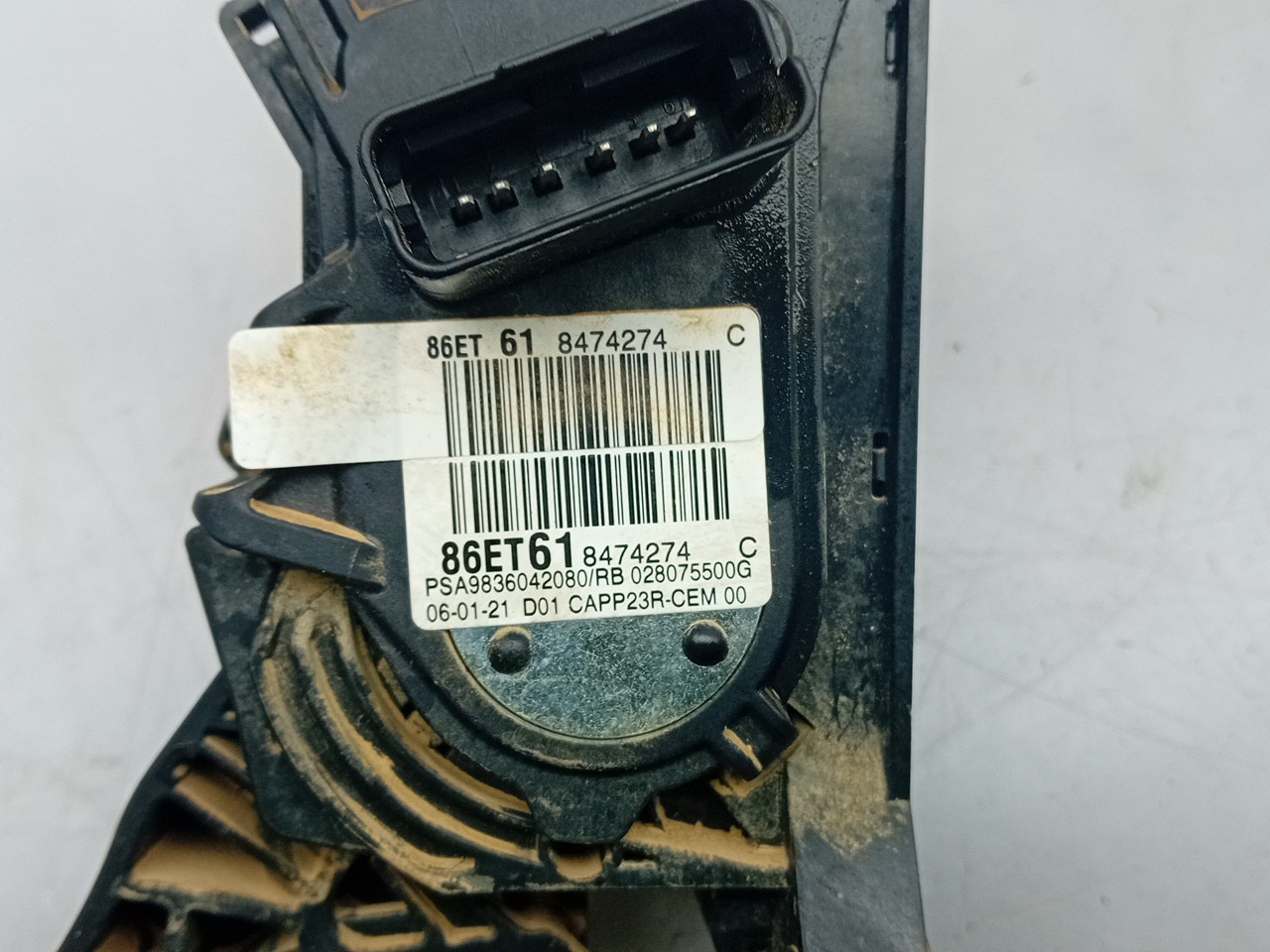 Pedal acelerador DS DS7 Crossback (J_) Imagem-3