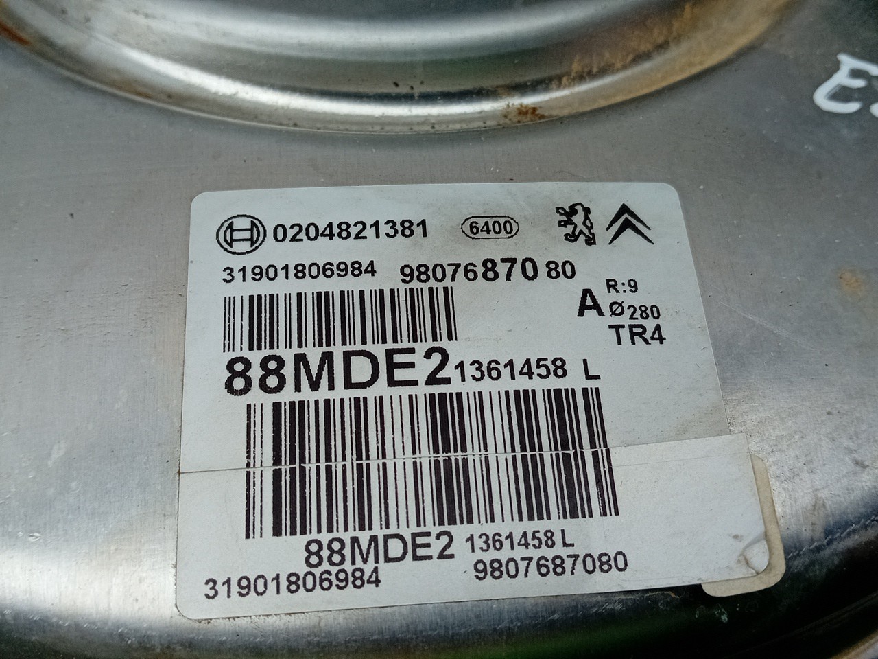 Brake Servo DS DS7 Crossback (J_) Imagem-4
