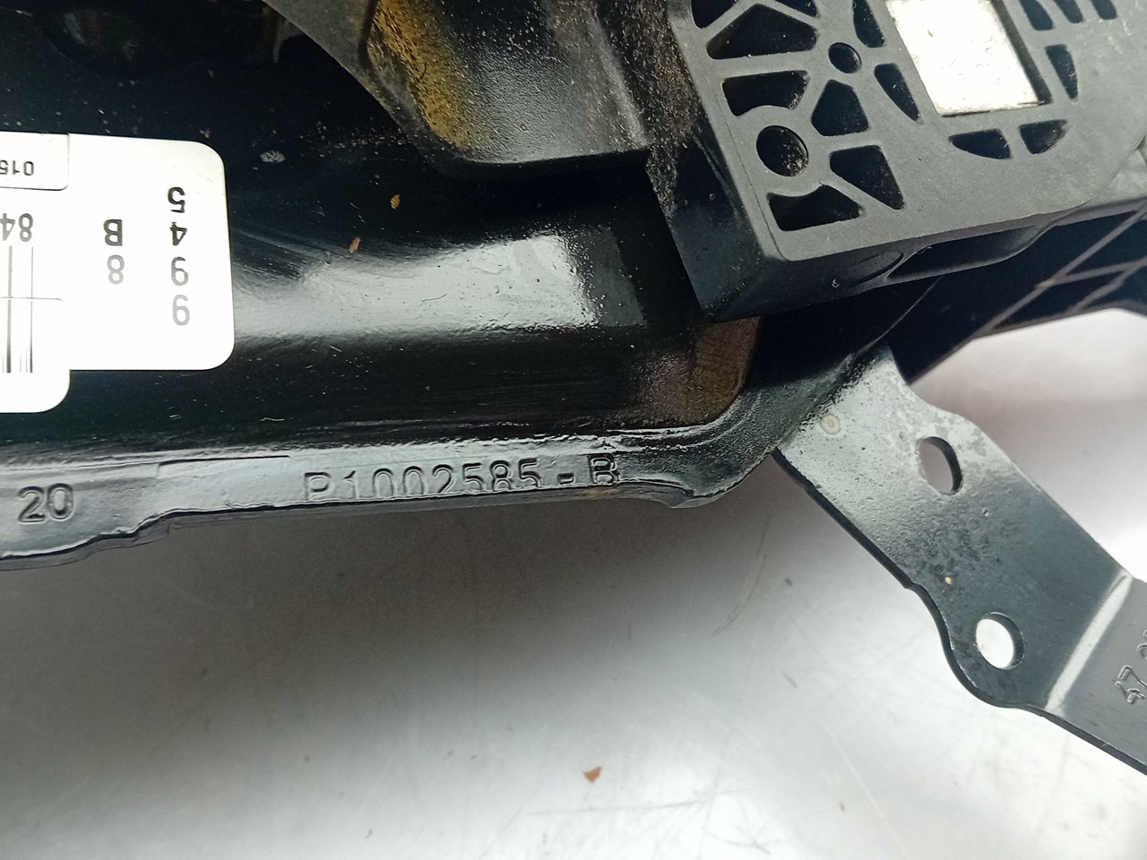 Brake Pedal DS DS7 Crossback (J_) Imagem-3