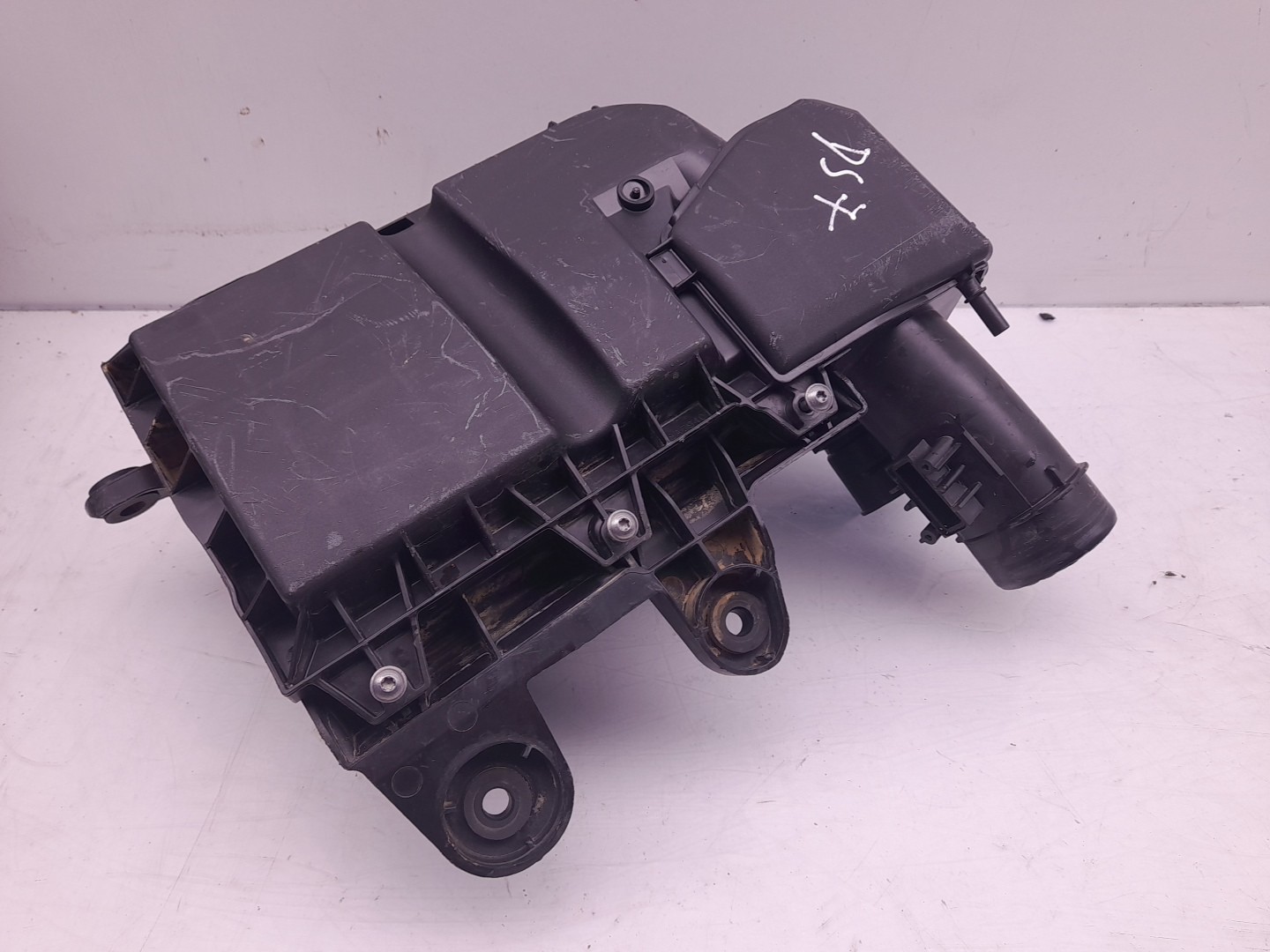 Air filter box