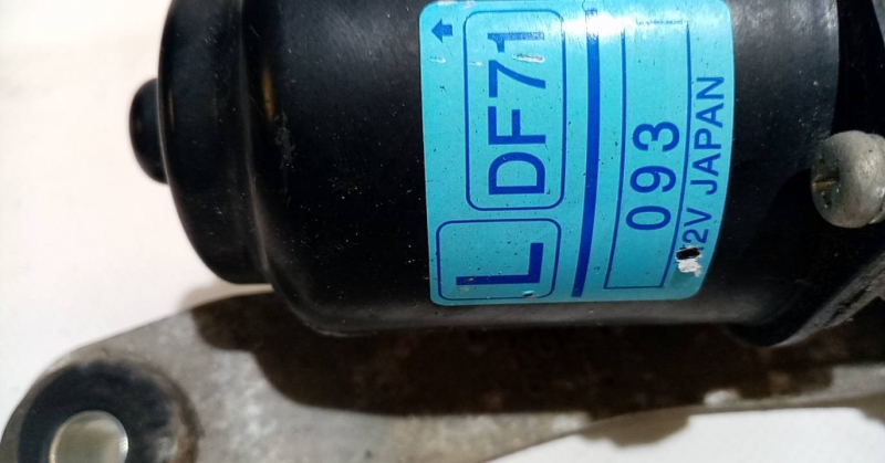 Front Wiper Motor MAZDA 2 (DE) Imagem-2