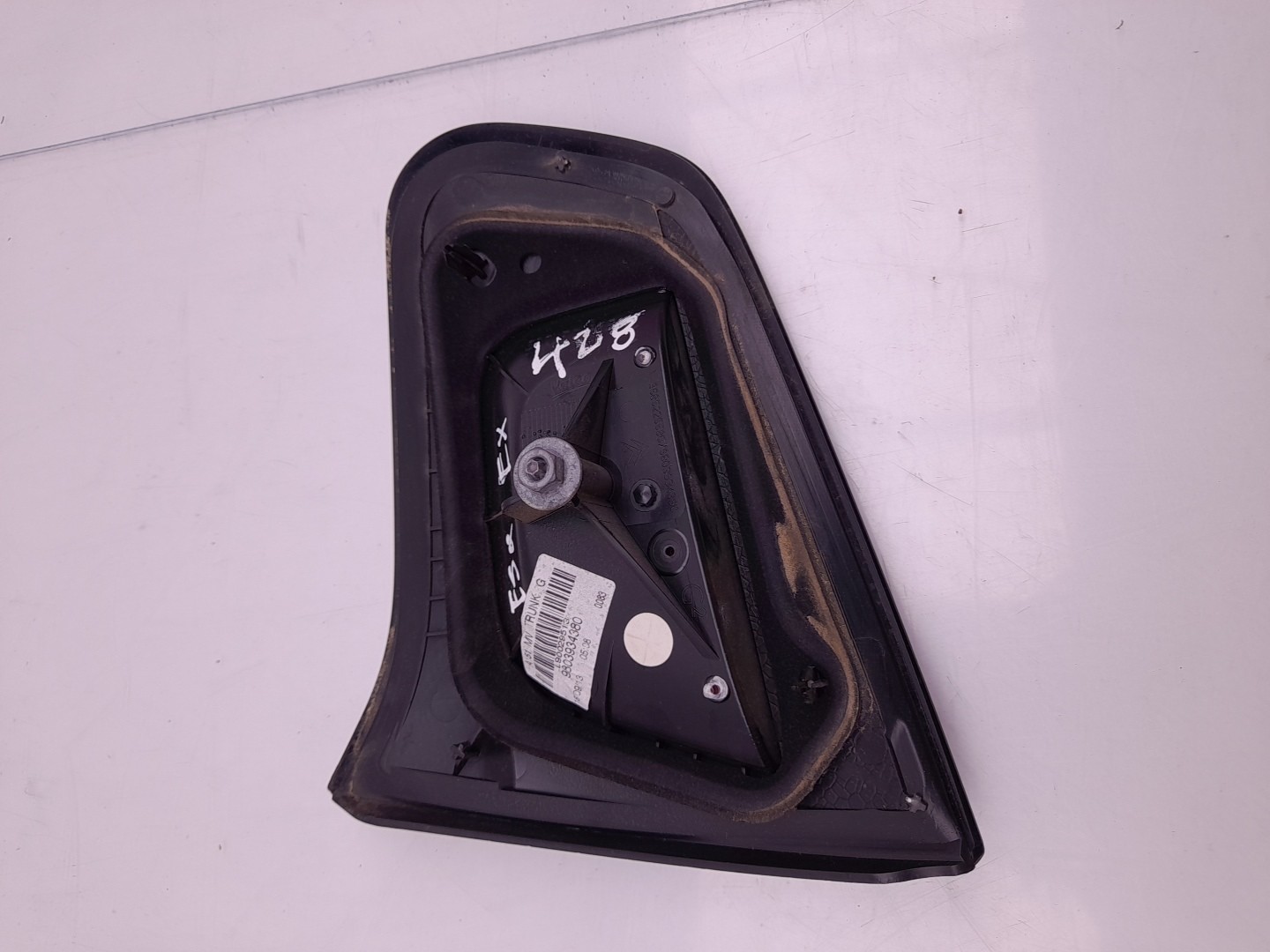 Left Tailgate light  CITROËN C3 II (SC_) Imagem-1