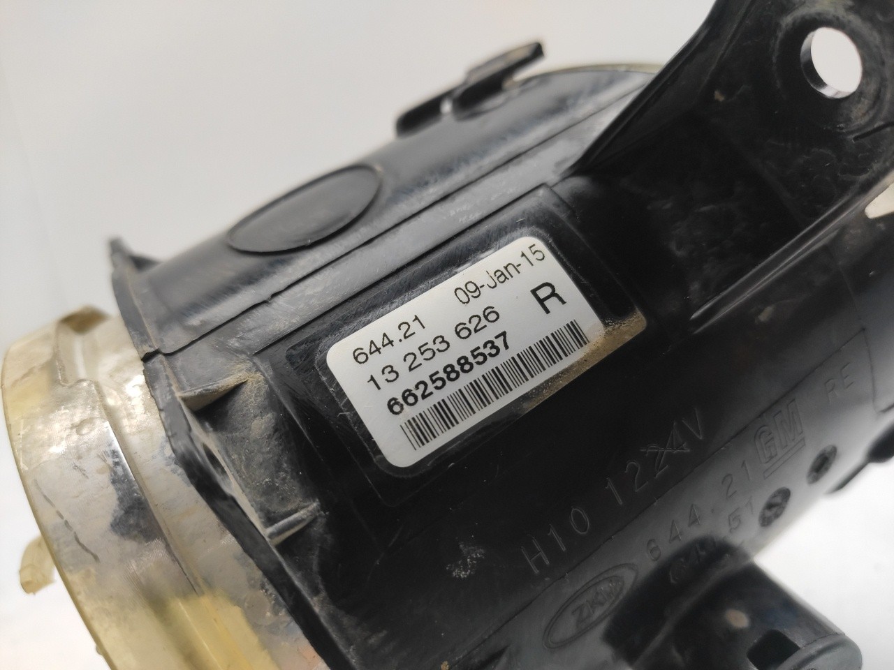Farol nevoeiro frente direito OPEL Corsa E Imagem-2