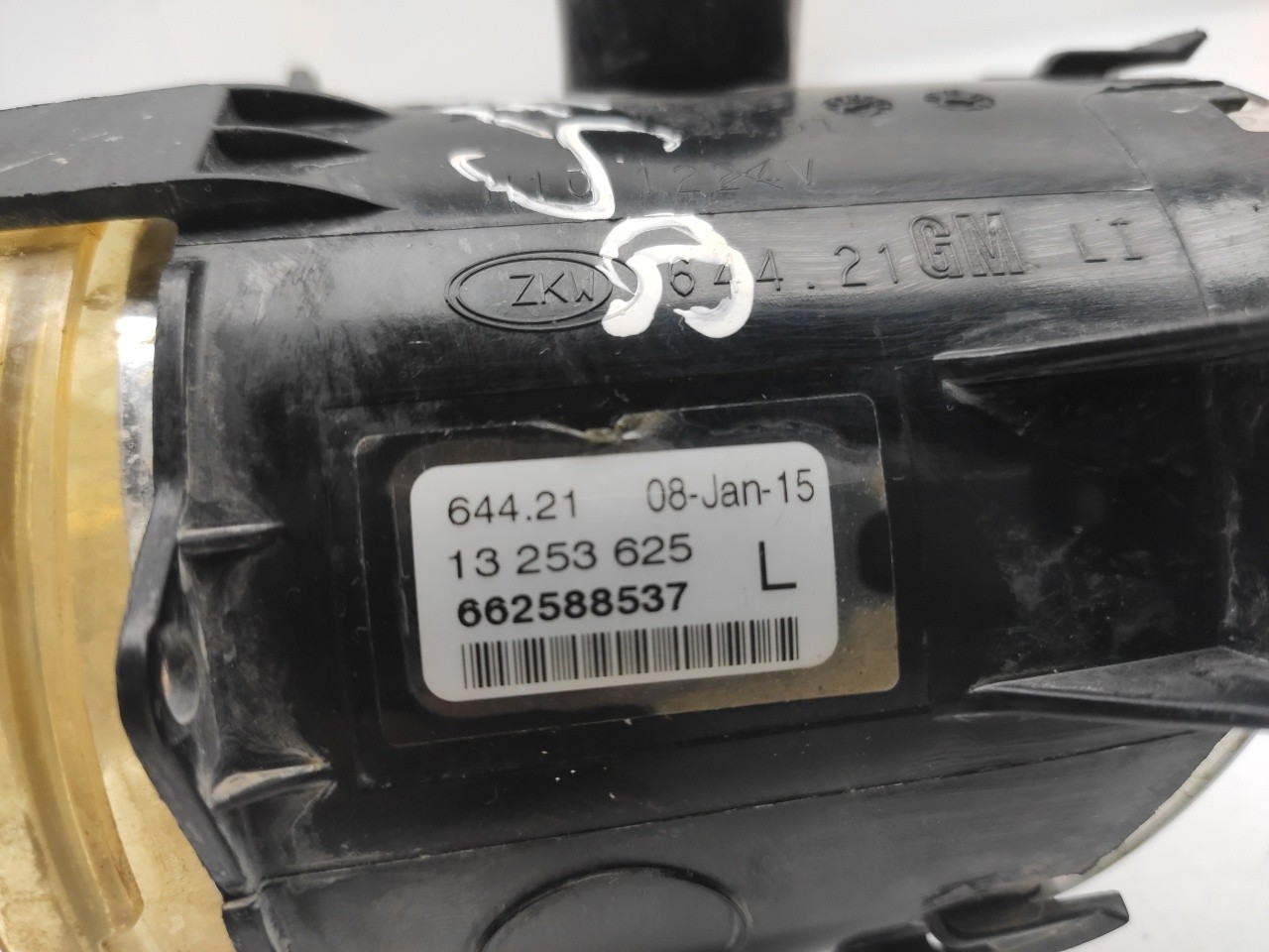 Farol nevoeiro frente esquerdo OPEL Corsa E Imagem-2