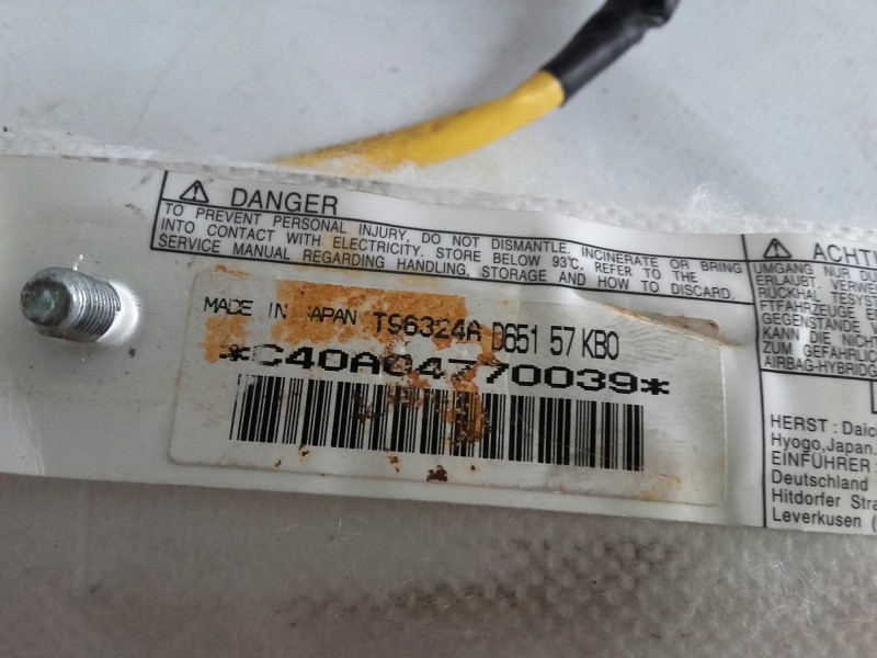 Left Seat Airbag MAZDA 2 (DE) Imagem-1