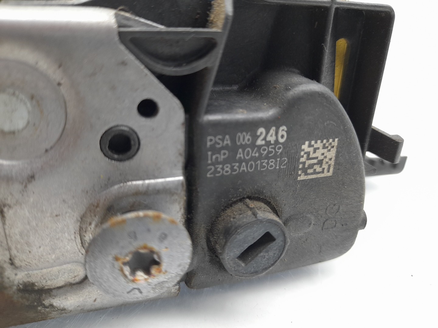 Front Right Door Lock CITROËN C3 II (SC_) Imagem-1