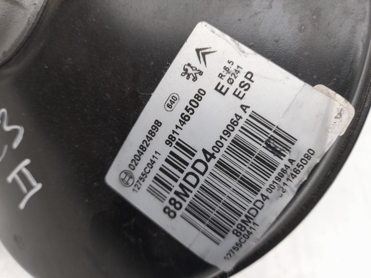 Brake Servo CITROËN C3 II (SC_) Imagem-2