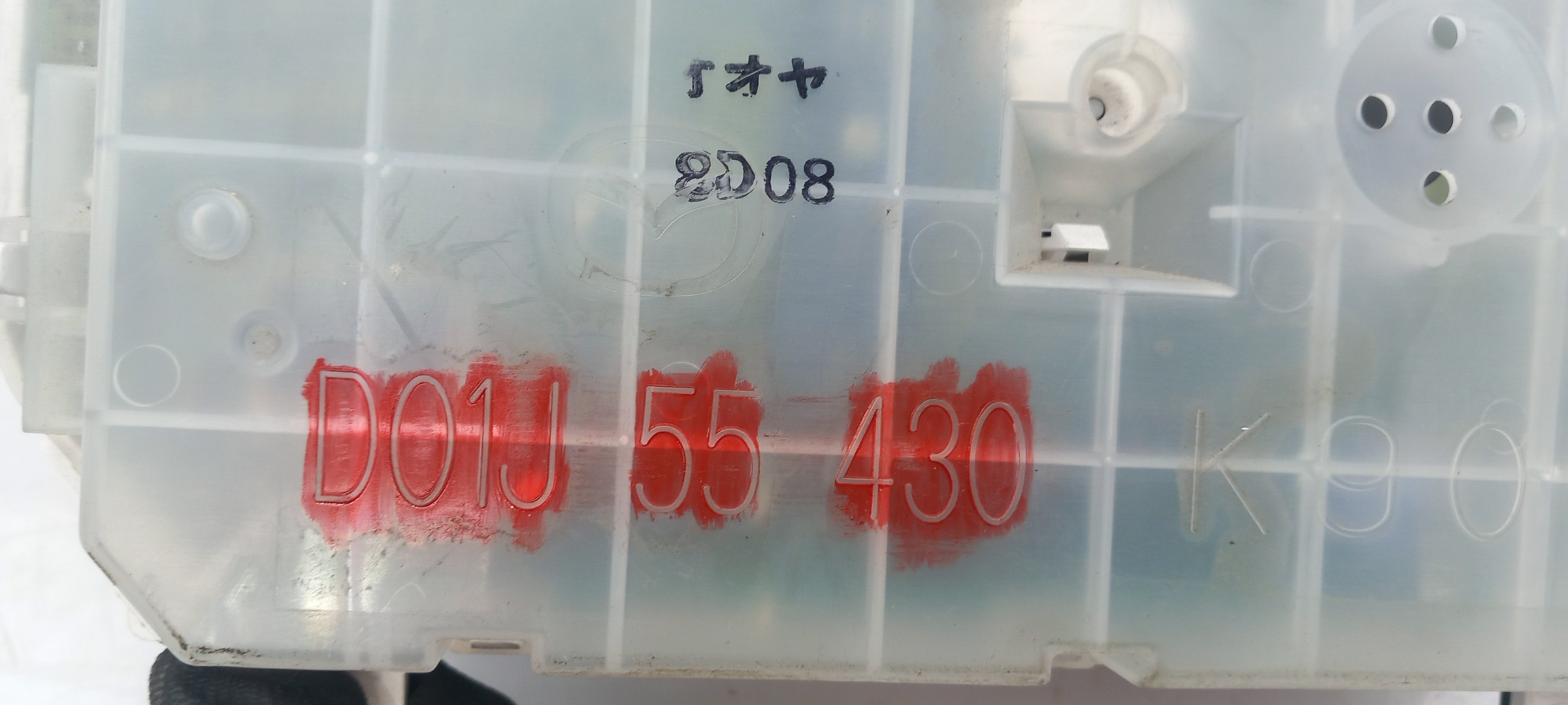 Instrument cluster MAZDA 2 (DE) Imagem-4