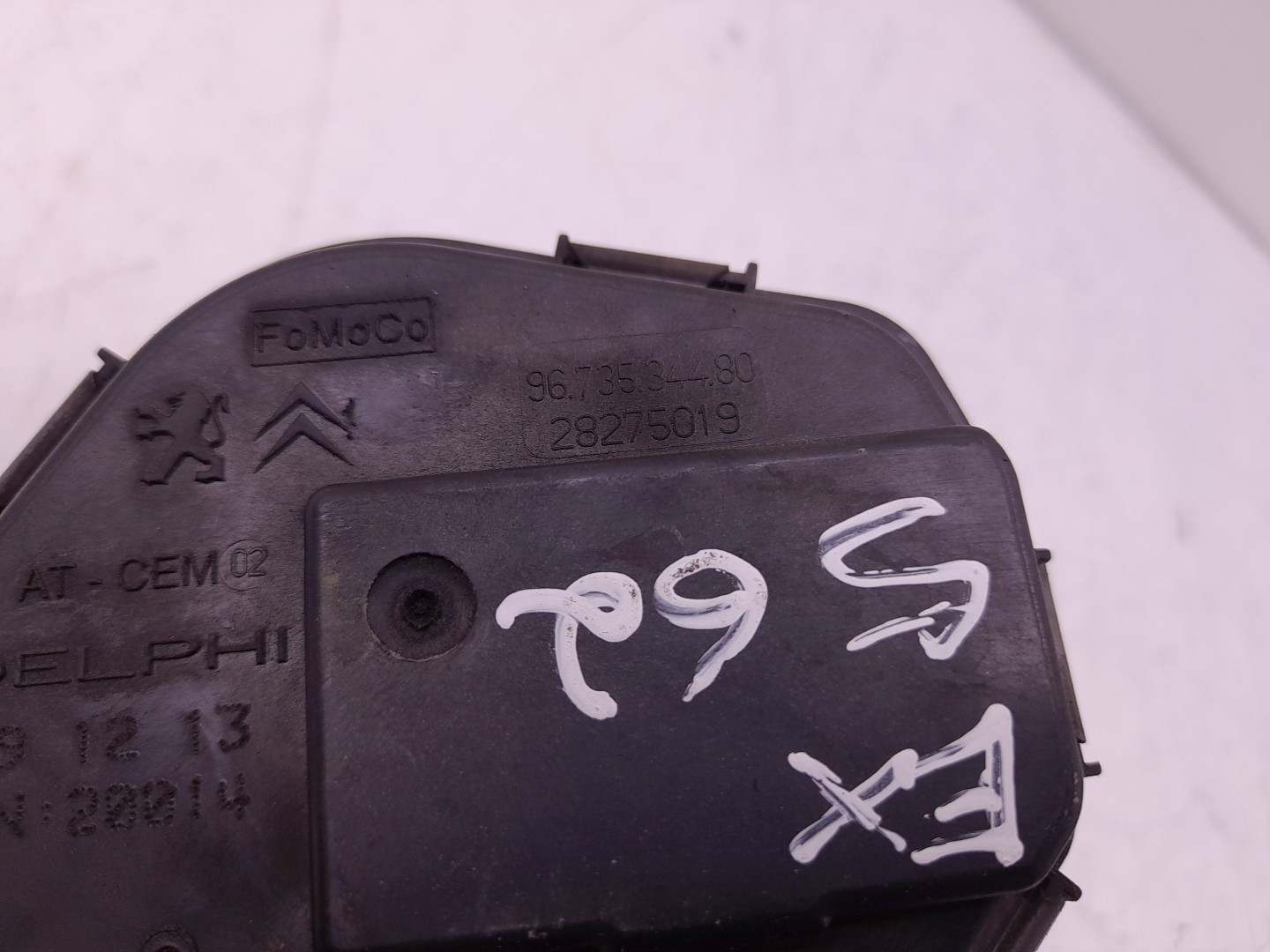 Throttle body CITROËN Berlingo (B9) Imagem-2
