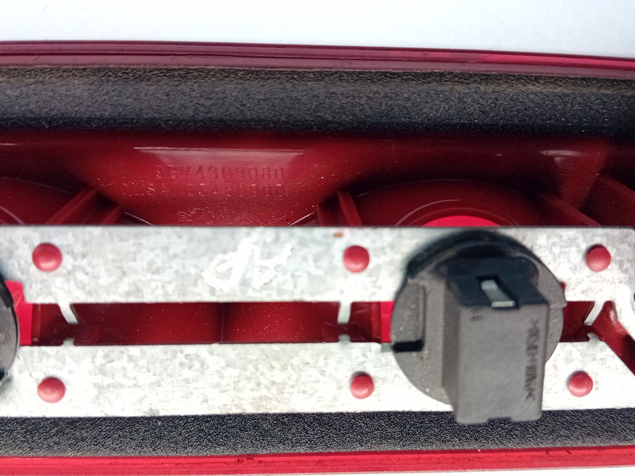 Additional stop light / 3rd stop light PEUGEOT 208 Imagem-3