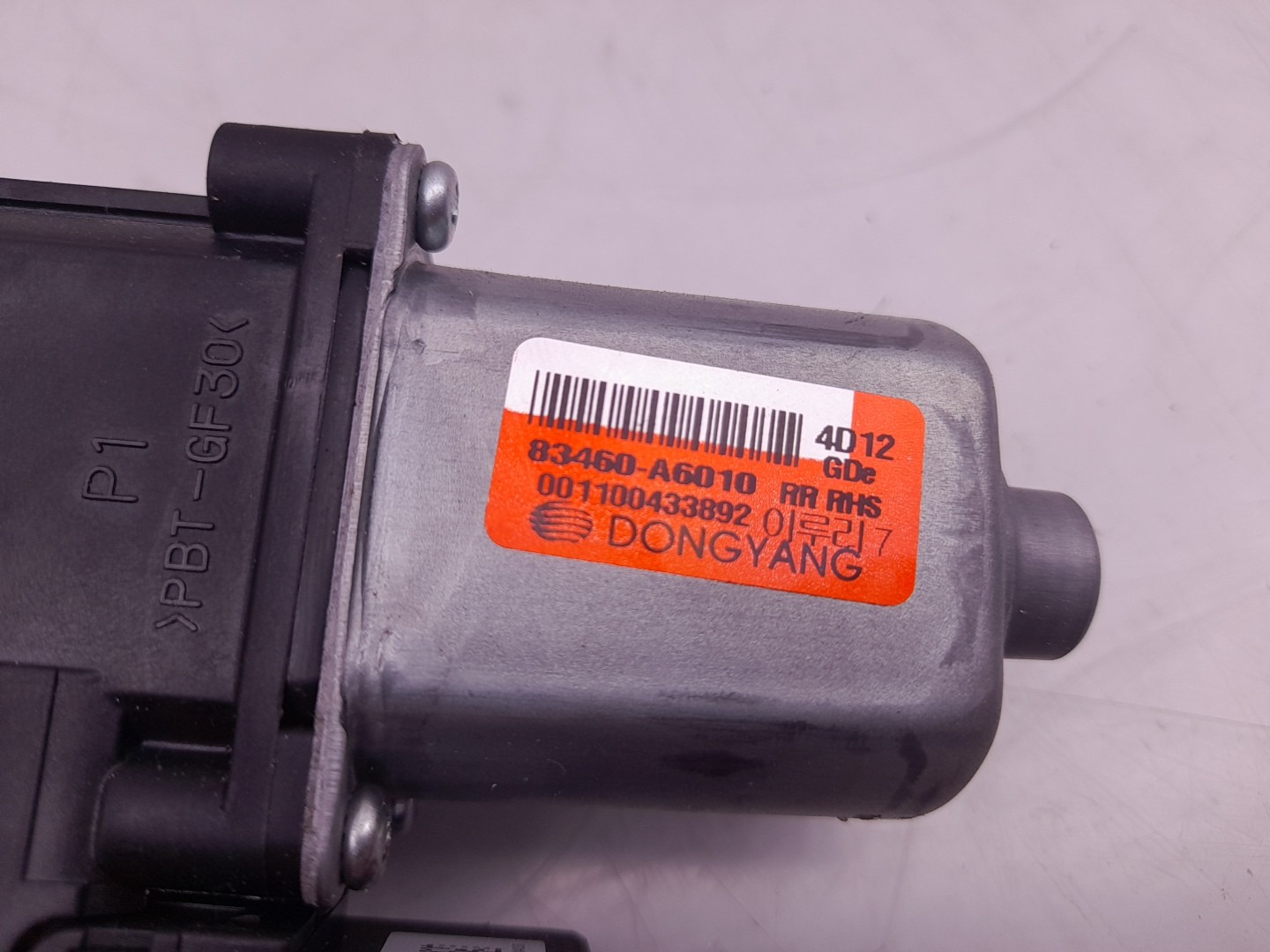 Motor vidro trás direito HYUNDAI i30 (GD) Imagem-1