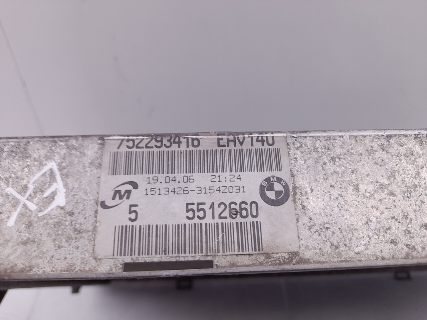 Radiador de agua BMW 1 (E87) Imagem-1