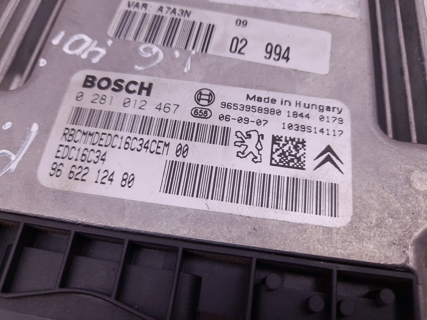 Engine control unit / ECU PEUGEOT 207 (WA_, WC_) Imagem-2