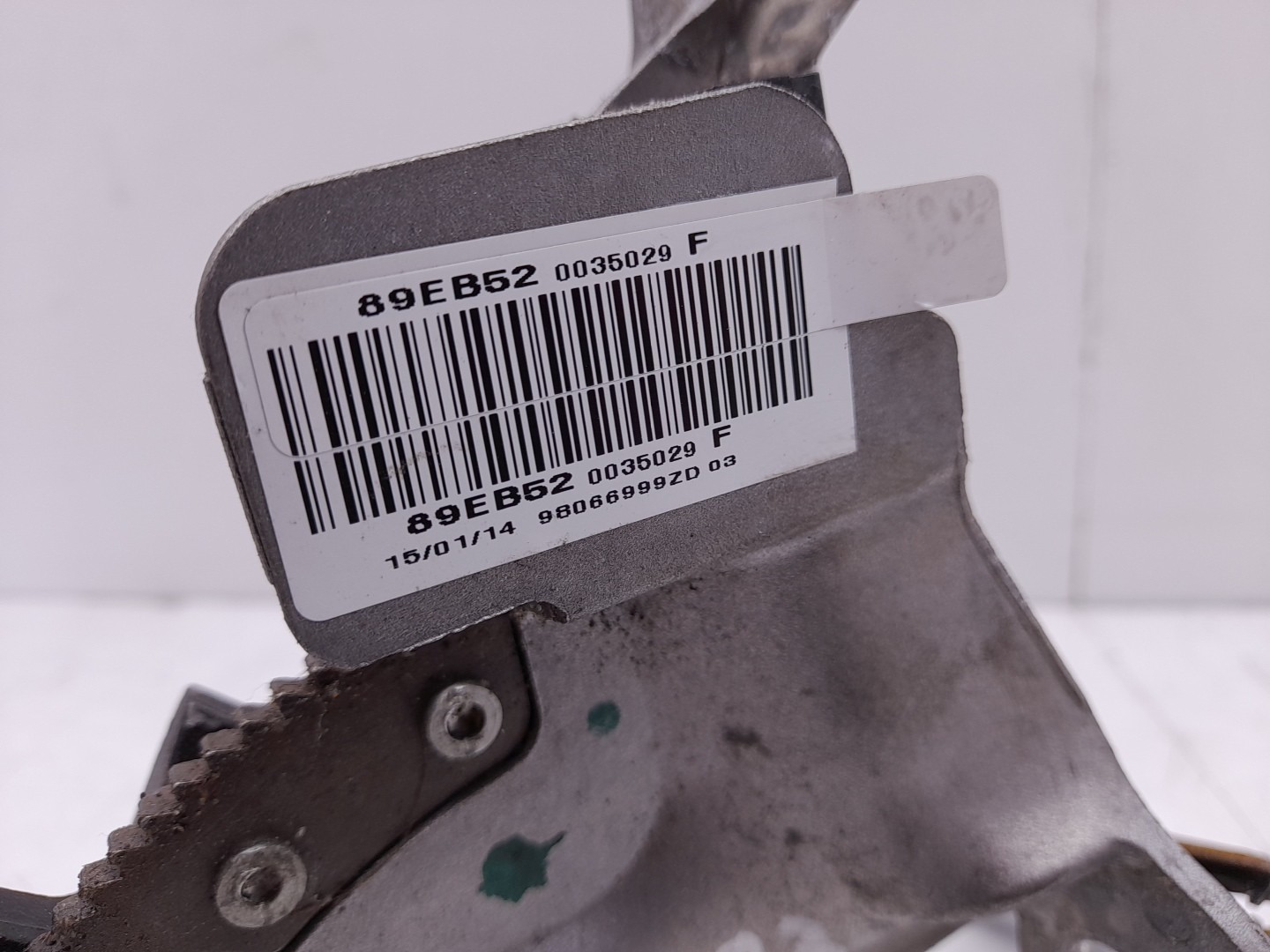 Hand brake / parking brake PEUGEOT 2008 I (CU_) Imagem-3