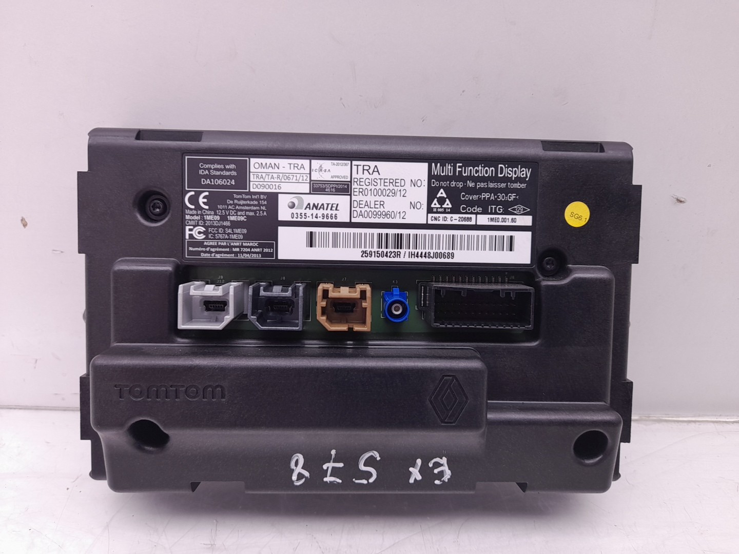 Display Monitor RENAULT Zoe (BFM_) Imagem-1