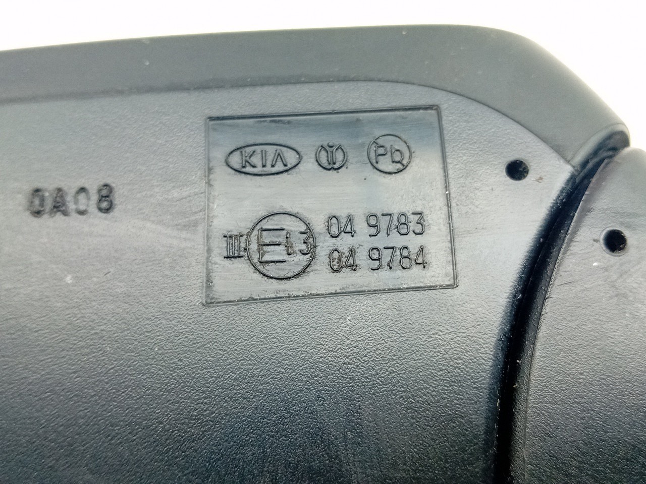 Espejo retrovisor Izquierdo KIA Ceed (CD) Imagem-4