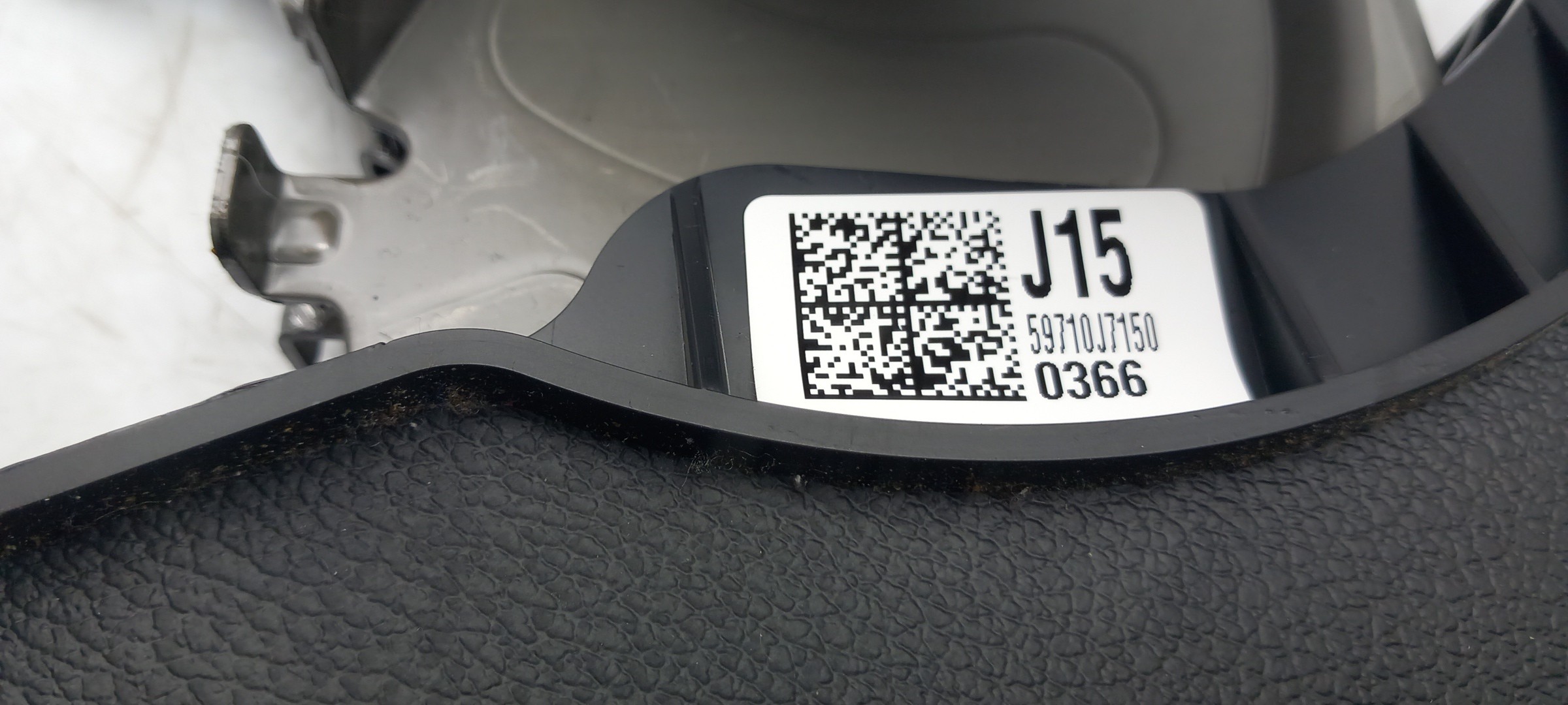 Hand brake / parking brake KIA Ceed (CD) Imagem-2