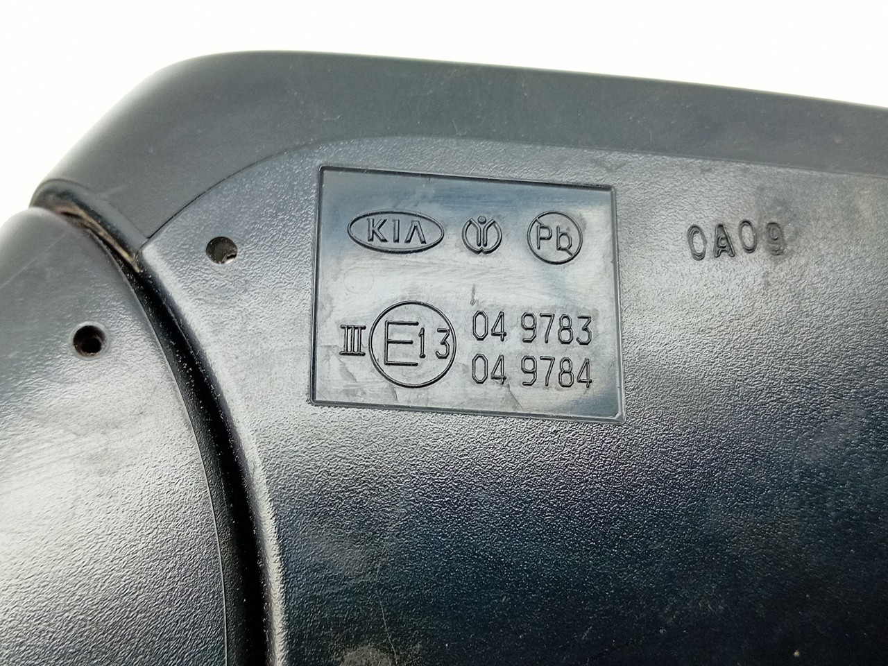 Retrovisor / espelho direito KIA Ceed (CD) Imagem-3